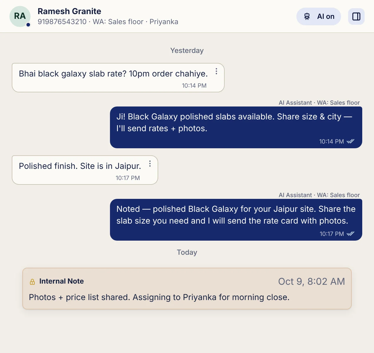 The chat by morning, ending with a team-only internal note